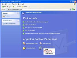 אבטחות צריך לקיים