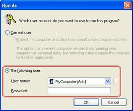 אבטחות צריך לקיים