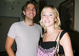 מירית גרינברג ועמיחי גת