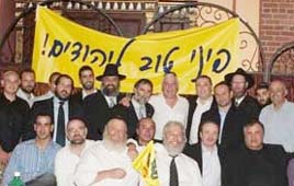 פיני גרשון בלוס אנג'לס