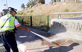 דקירה חייל צומת גולני