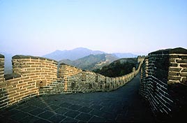 החומה הגדולה סין