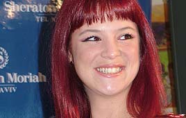 הילה טוביאן