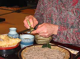 שורש וואסבי, אטריות