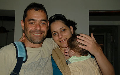 רקפת לרר ומשפחתה 