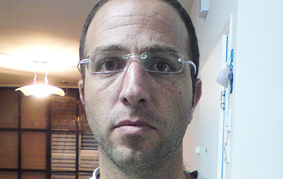 סיומות דומיין לחברה שלכם