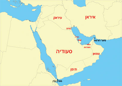 המפרץ הפרסי על המפה (צילום: shutterstock)