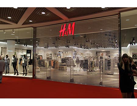 H&M - התגלמות הבהמיות הישראלית