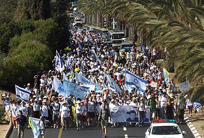 http://www.ynet.co.il/PicServer2/24012010/2631017/2_wa.jpg