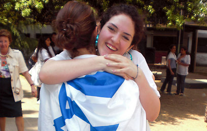 חונכו לאהבת ישראל. הילדים בבית הספר היהודי (צילום: ענת לוי)