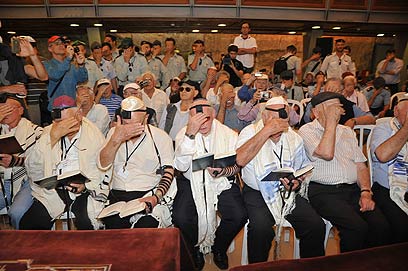 אומרים 