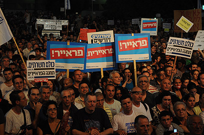 (צילום: ירון ברנר)