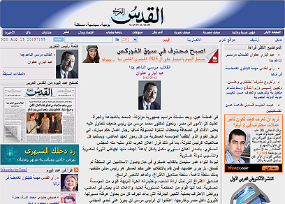 הטור של עטוואן. "הפיכה רכה מאוד"