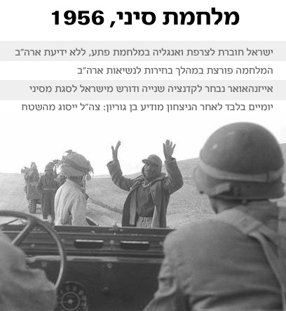 (צילום: לע"מ)