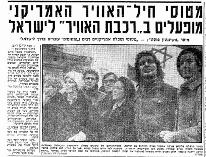 15 באוקטובר