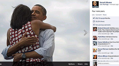 נשאר בבית הלבן ל-4 שנים נוספות. אובמה מכריז על ניצחונו בפייסבוק שלו