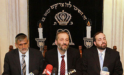 (צילום: חיים צח "ידיעות אחרונות")