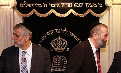 (צילום: חיים צח "ידיעות אחרונות")