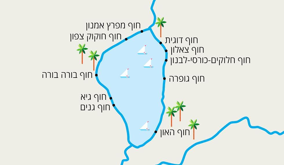 Карта янг. Озеро Кинерет в Израиле на карте. Карта пляжей Кинерета. Озеро Кинерет пляжи. Карта пляжей Кинерет.
