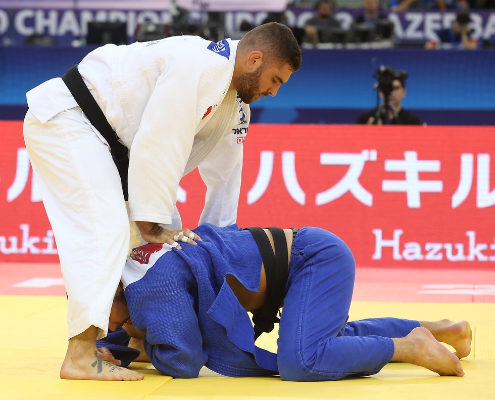 ××××¤××ª ×