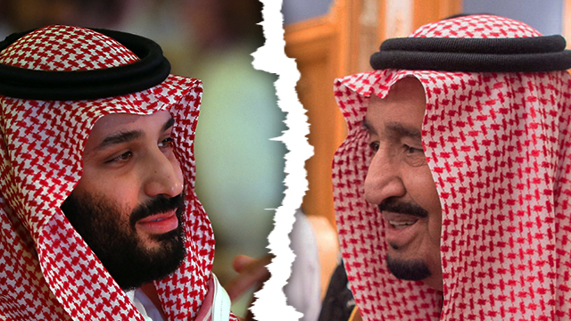 בית המלוכה הסעודי בודק אפשרות לקנות את ביתר ירושלים Big3