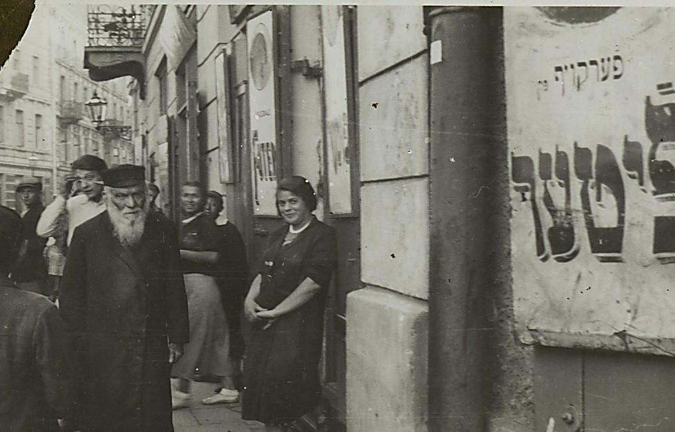 תמונות נדירות: פולין היהודית של לפני המלחמה