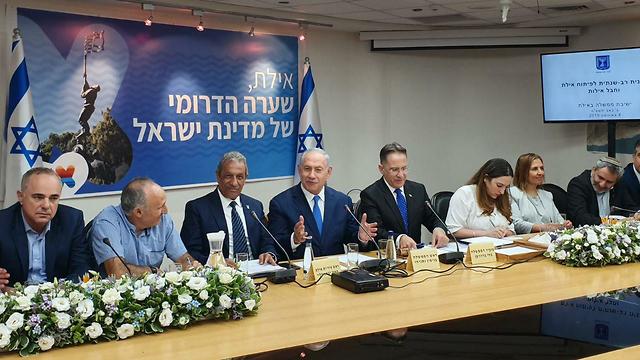 הימנע מ- 10 # מילות המפתח המובילות # טעויות