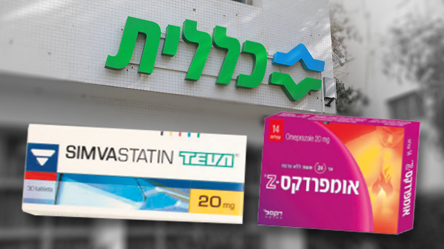 מבוטחי קופ ח כללית משלמים הרבה יותר על שתי תרופות כרוניות