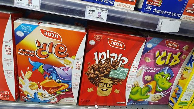ביי לתוכי של שוגי: יוניליוור מחקה דמויות מאריזות דגני הבוקר