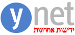 חדשות תוכן ועדכונים 24 שעות - Ynet