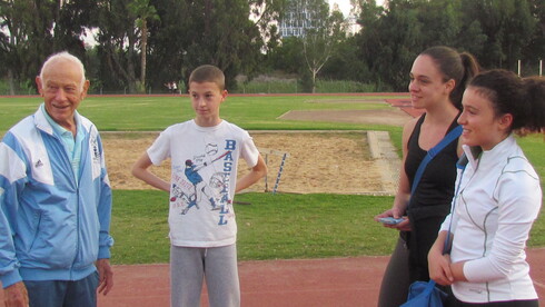 תמונה כללית