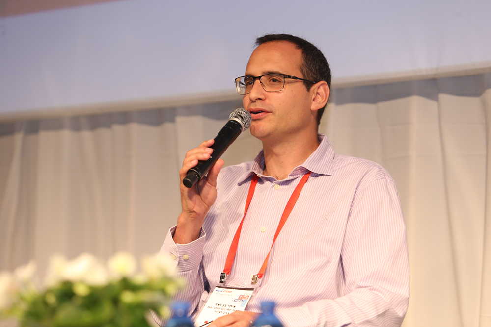 צילום: נמרוד גליקמן