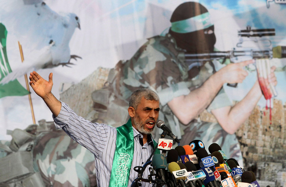 Hamas leader in Gaza Yahya Sinwar   (Photo: AP)
