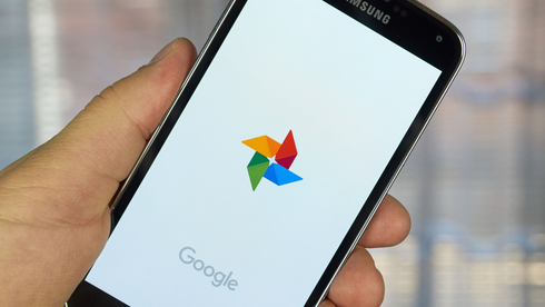 צילום: shutterstock