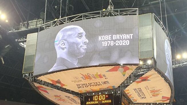 צילום: פרטי