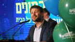 צילום: מוטי קמחי
