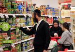 צילום: AFP