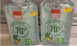 צילום מסך פייסבוק