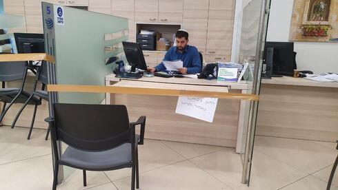 צילום: משה מזרחי צילום: משה מזרחי