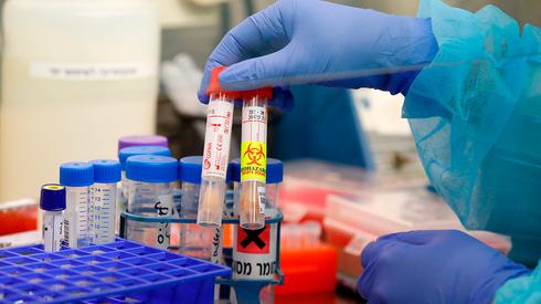 Coronavirus testing kits at Ichilov Hospital in Tel Aviv  (Photo: AFP)