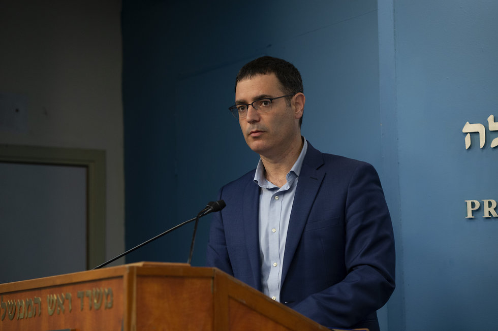 PDG du ministère de la Santé: "Nous voulons connaître la vérité" Моше Бар Симан-Тов. : Ото: Амит Шааби ()