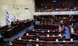 צילום: עדינה ולמן, דוברות הכנסת