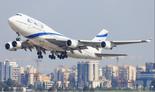 צילום: Shutterstock