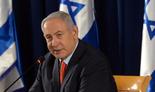 צילום: חיים צח, לע"מ
