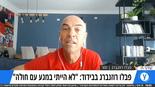 צילום: שחר גולדשטיין 