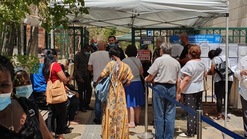 Фото: Ярив Кац