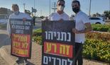 צילום: אלי מנדלבאום צילום: אלי מנדלבאום