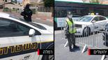 צילום: נדב אבס, אלי מנדלבאום