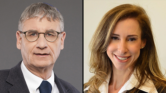 צילומים: תמר מצפי, יח צילומים: תמר מצפי, יח