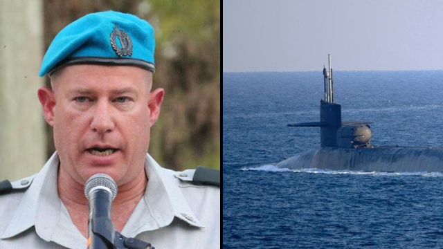 צילום: דובר צה